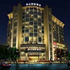 Yiwu Xiangshan International Hotel1 , 飯店义乌市