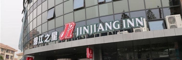 Others Jinjiang Inn Shanghai Zhangjiang Financial Informa