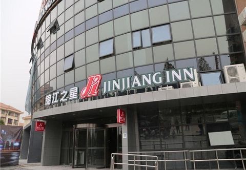 Others Jinjiang Inn Shanghai Zhangjiang Financial Informa