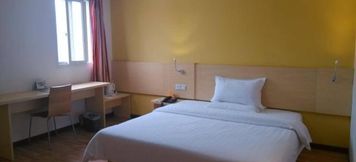 อื่นๆ 3 7 Days Inn Foshan Jihua Yuan Metro Station Branch