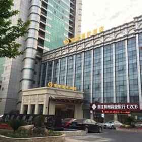 Zijintongxin Hotel Shanghai 1, Hotel Shanghai