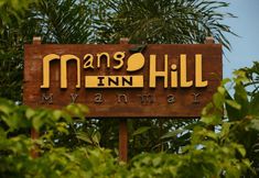 Others 2 Mango Hill Inn