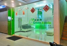 Others 7 Green Apple Boutique Hotel