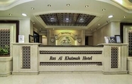 Khác 3 Ras Al Khaimah Hotel