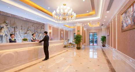 Others 2 Viennahotel Guangzhou Panyu Shiqiao Zhongxin