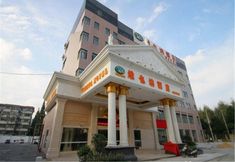 其他 2 Vienna Hotel Shanghai Pudong Jinqiao Park