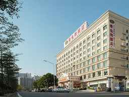 Vienna Hotel (Shenzhen Longhua Renmin South Road), THB 2,096.83