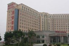 Lain-lain H. J. Grand Hotel Guangzhou
