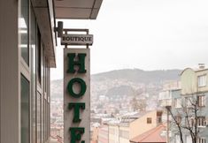 기타 3 Hotel Bistrik City Center