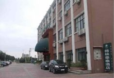 Others 4 Greentree LNN Huaibei Renmin Road