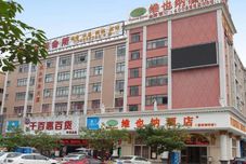 Others Vienna Hotel Guangzhou Panyu South Village