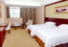 Others 3 Vienna Hotel Guangzhou Panyu South Village