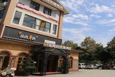 Others D6 Hotel Jinsha Branch