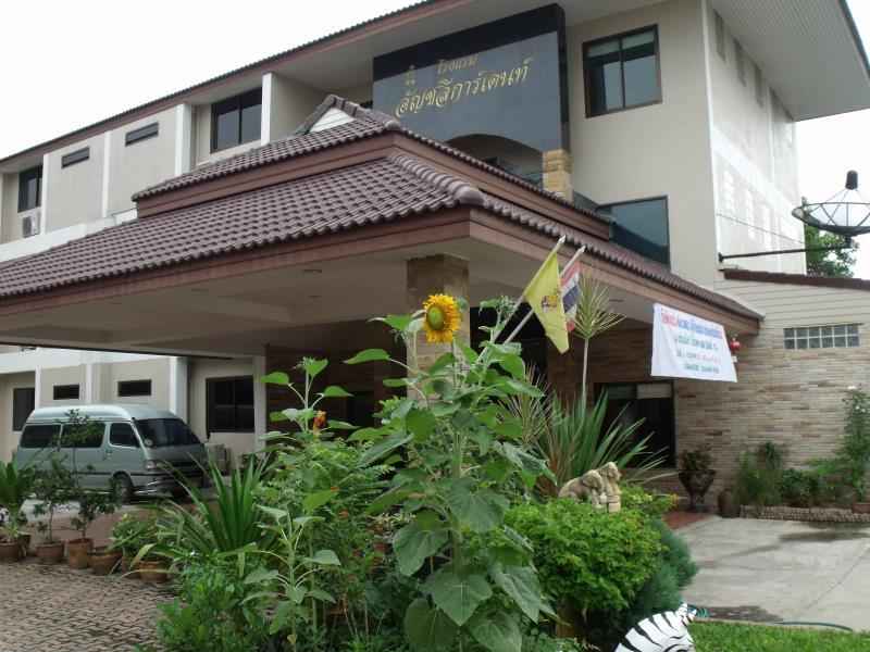 Tunjang klinik VAKSIN