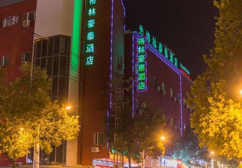 Others Green Tree Inn Jingdezhen Square North Road Express Hotel