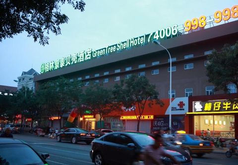 その他 Greentree Inn Yantai Longkou East Bus Station Shell Hotel