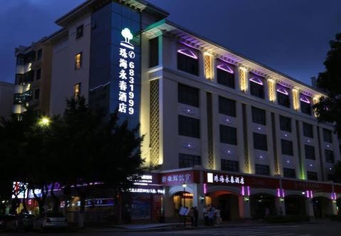 Others Zhuhai Yongchun Hotel