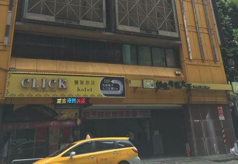 기타 Click Hotel - Ximending Branch