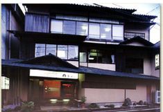 Others 2 Shin Kameya