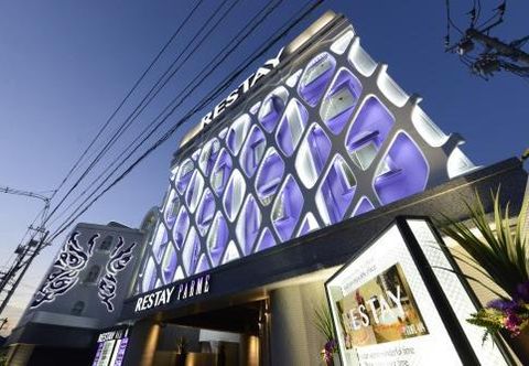 其他 Restay Iwatsuki (Adult Only)