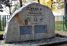 Others 3 Hotel Cotton 100%