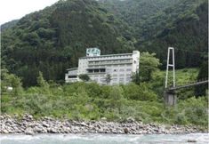 Others 4 Osake No Oyado Kisen