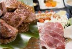 Others 7 Osake No Oyado Kisen