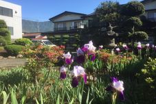 Lain-lain MINSHUKU FUGAKUSO