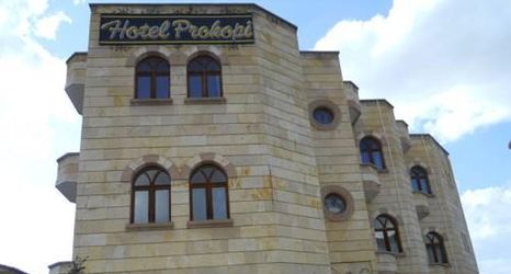 อื่นๆ 2 Prokopi Hotel