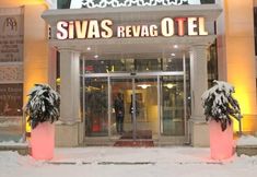 其他 2 Revag Palace Hotel