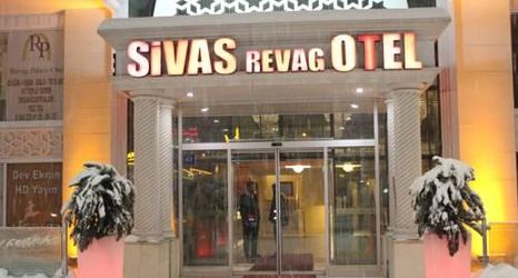 其他 2 Revag Palace Hotel