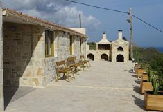 Others 2 Gaitani Village