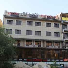 Relax Hotel 1, Hotel Arbat