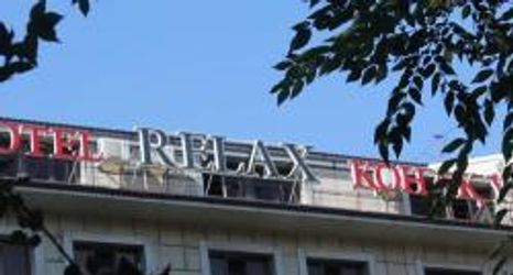 Others 2 Relax Hotel