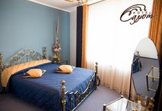 Lain-lain 2 Salyut Hotel