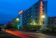 其他 ViennaHotel Guangzhou Dongpu Bus Station