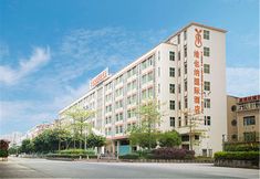 其他 3 ViennaHotel Guangzhou Dongpu Bus Station