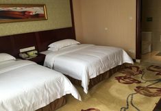 其他 6 ViennaHotel Guangzhou Dongpu Bus Station