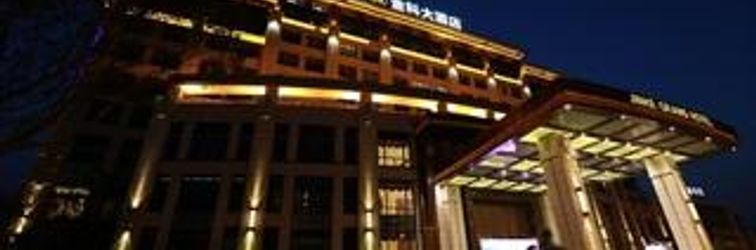 その他 Suzhou Jinke Hotel