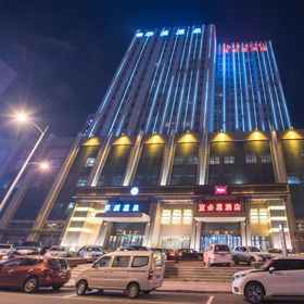 ibis Daqing Haofang 1, Hotel Longsha Qu
