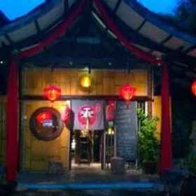 The Secret Sanctuary Boutique Cottage 1, Hotel SMK Tun Abang Haji Openg