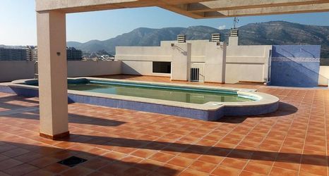 Others 2 Apartamentos Acrópolis 3000