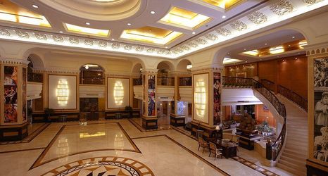 其他 2 Smile Natural International Hotel