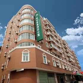 グリーンツリーインスイート虹橋空港支店 1, STC(上海)有限公司ホテル