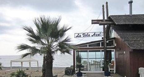 Others 2 El Presidente - Two Bedroom