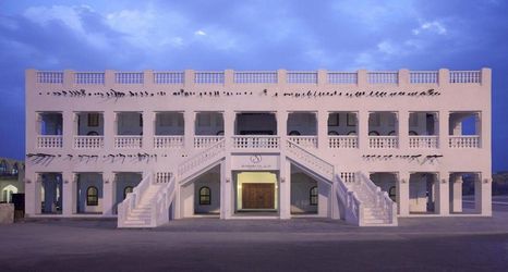 Others 2 Al Najada Boutique Hotel