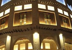 Others 3 Al Najada Boutique Hotel