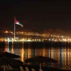 Aqaba View Hotel 1, Hotel WEEKEND HOTEL