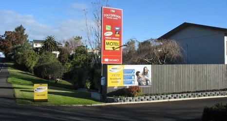 Others 2 Touchwood Motor Lodge