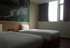 Others 2 Chii Lih Hotel - Kaohsiung Love River